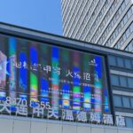 海を越えて体感！中国の ”日本品質” 加工現場へ！！