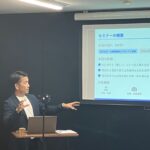 生成AI(chatGPT)を用いた営業スタイル