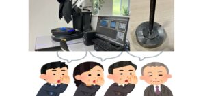 微細加工　情報伝達