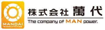 株式会社萬代 神戸・島根の産業機械部品専門商社